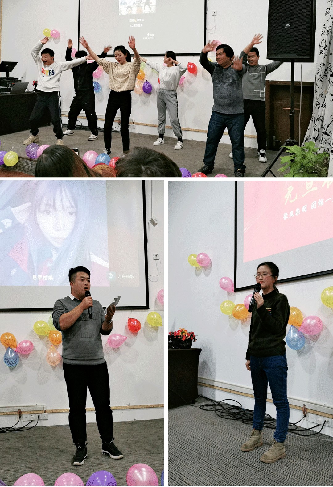 Hdagv工业文艺晚会
